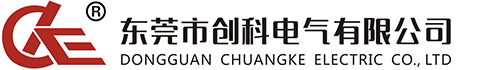 臺州貴豐移動板房有限公司/活動板房/集裝箱/移動住房